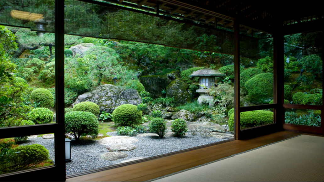 japanese 1